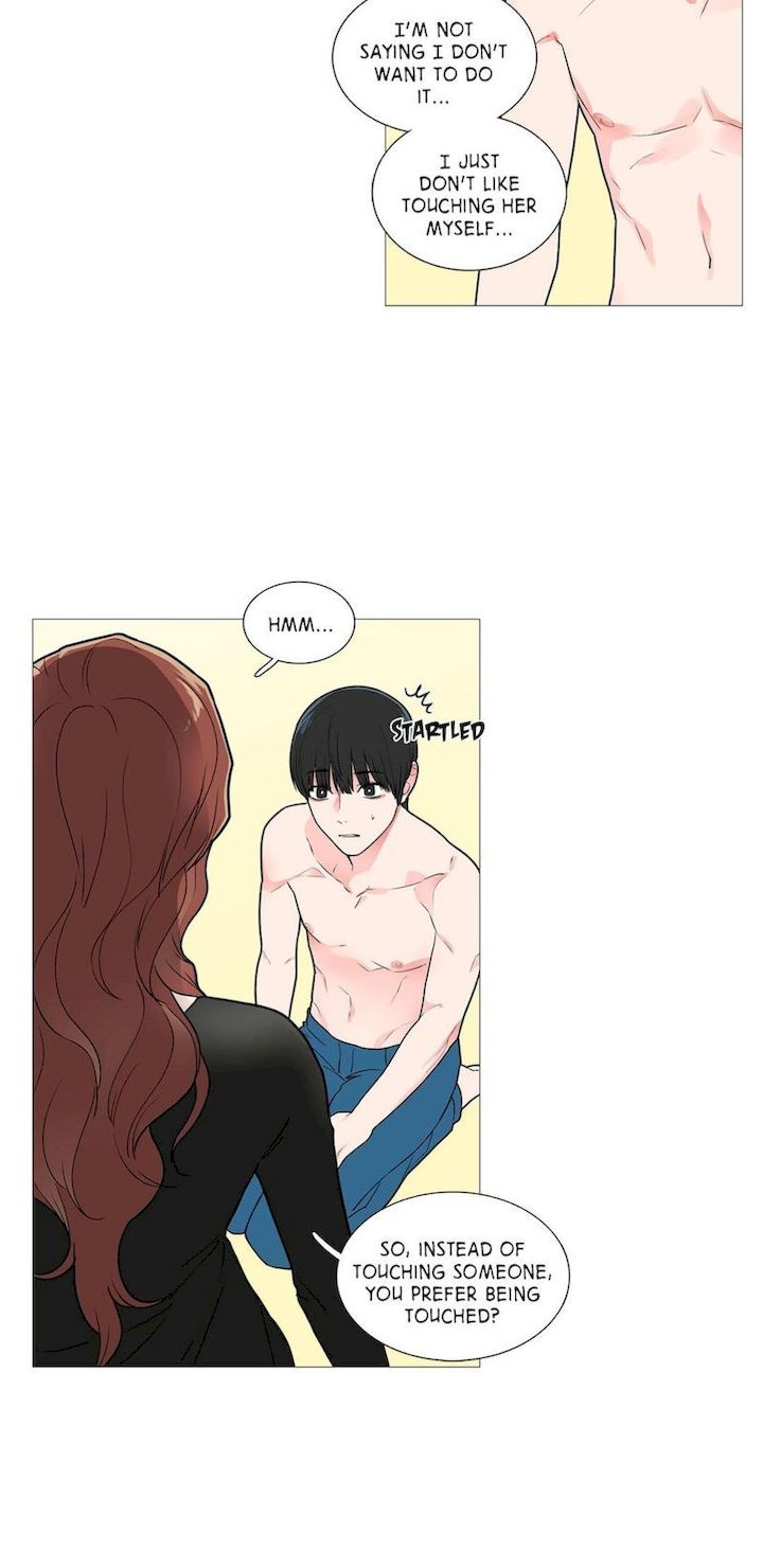 Sadistic Beauty chapter 38 page 16