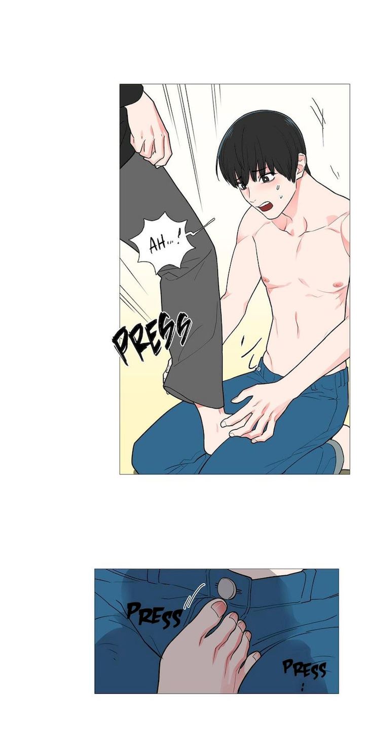 Sadistic Beauty chapter 38 page 17