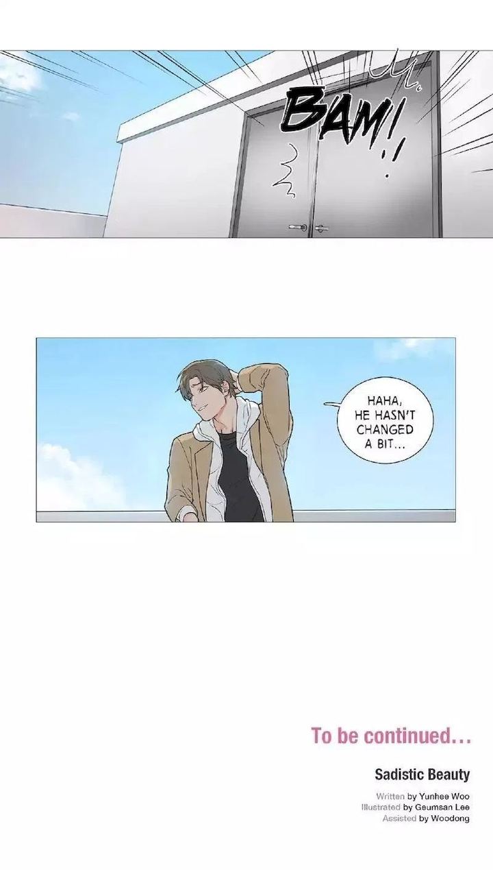 Sadistic Beauty chapter 41 page 14