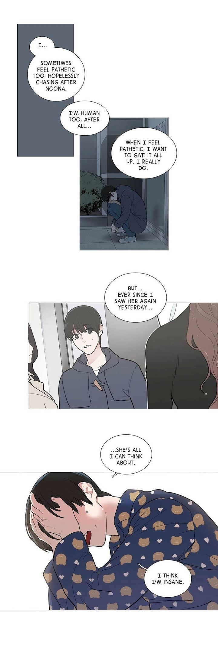 Sadistic Beauty chapter 42 page 11