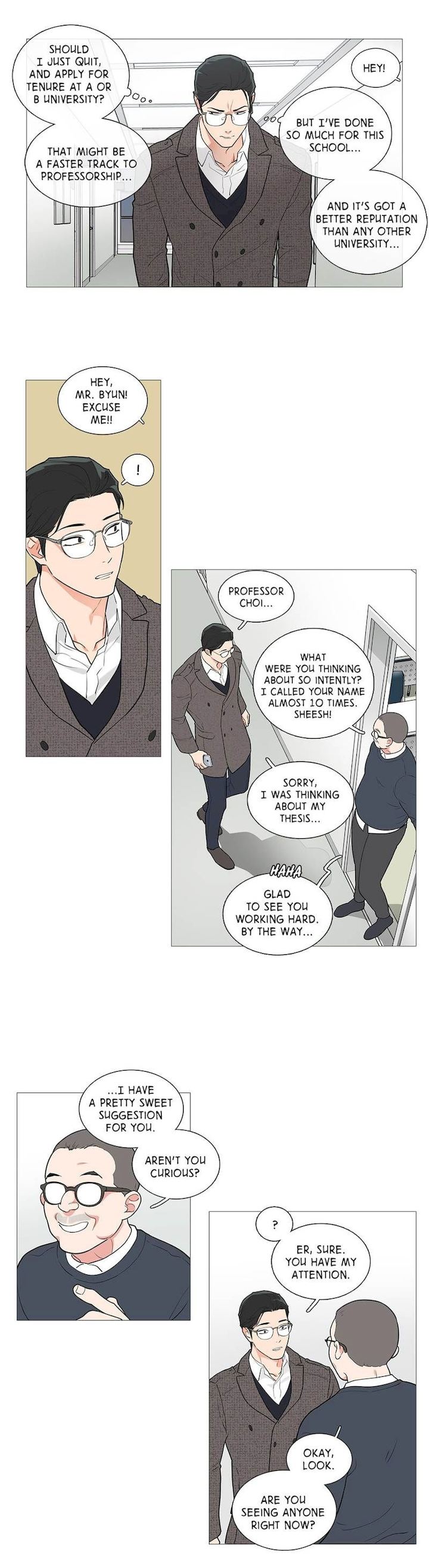 Sadistic Beauty chapter 42 page 13