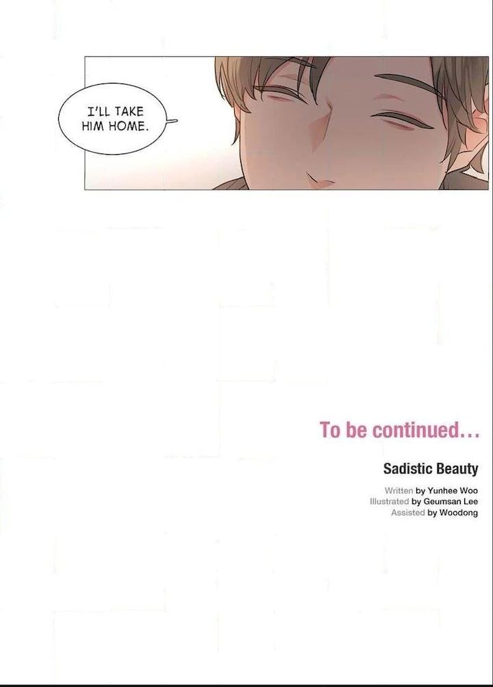 Sadistic Beauty chapter 44 page 14