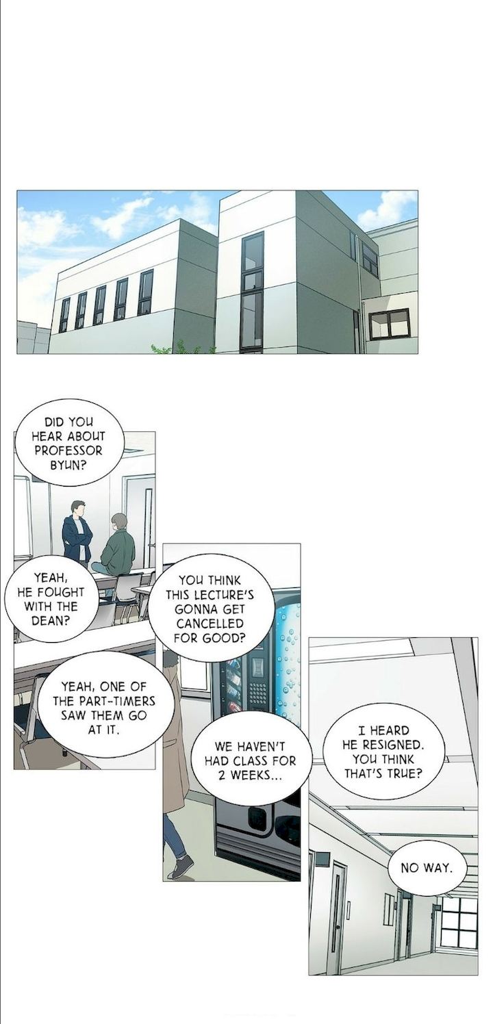 Sadistic Beauty chapter 48 page 1