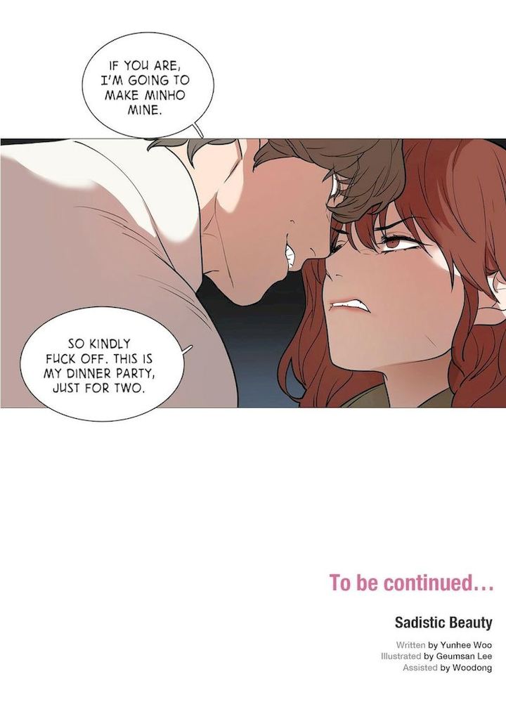 Sadistic Beauty chapter 48 page 7