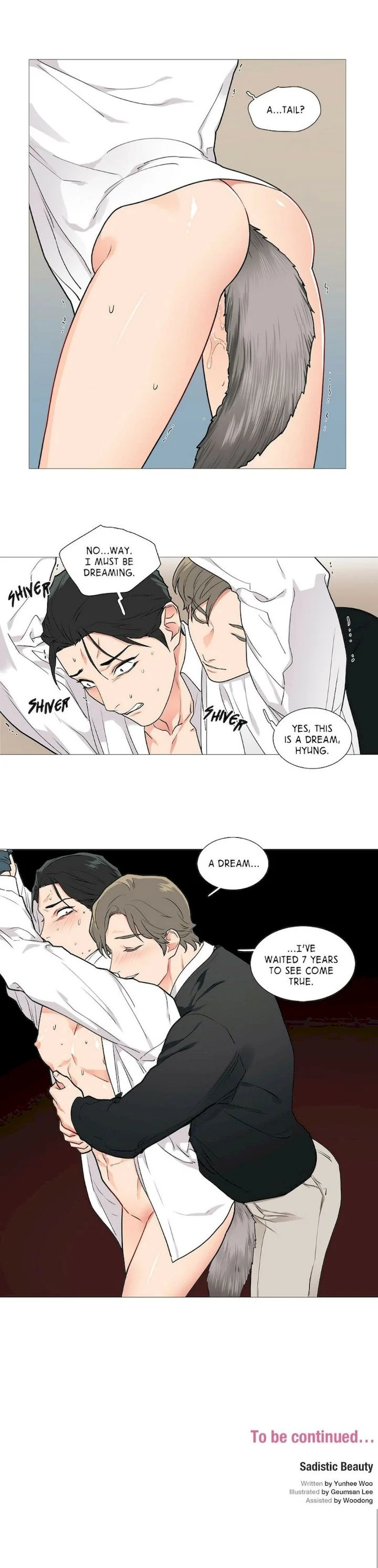 Sadistic Beauty chapter 49 page 5