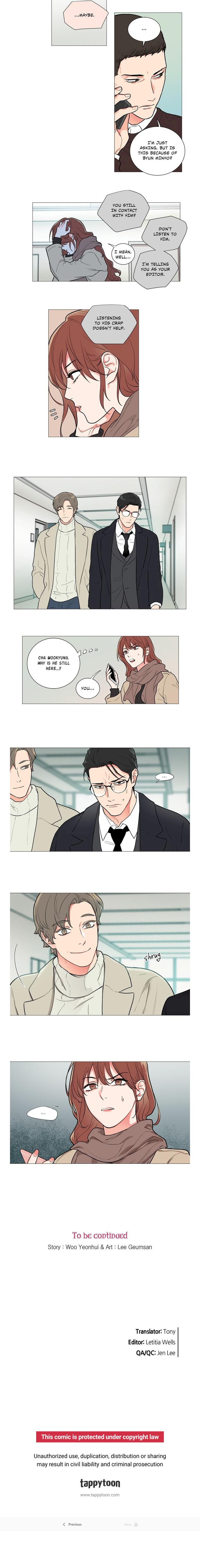 Sadistic Beauty chapter 56 page 7