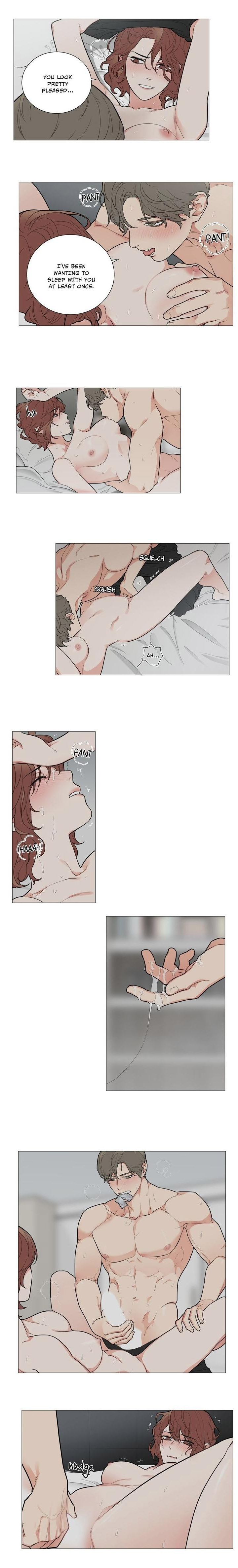 Sadistic Beauty chapter 77 page 8