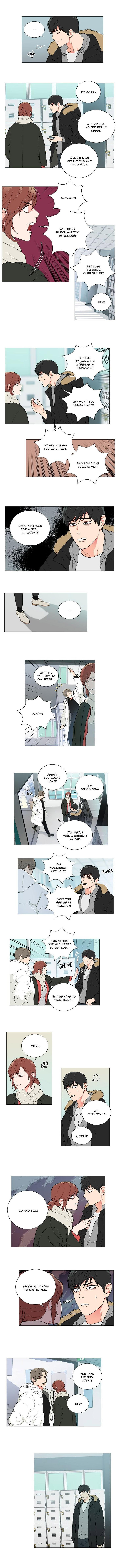Sadistic Beauty chapter 78 page 4