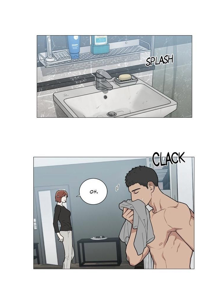 Sadistic Beauty chapter 81 page 12
