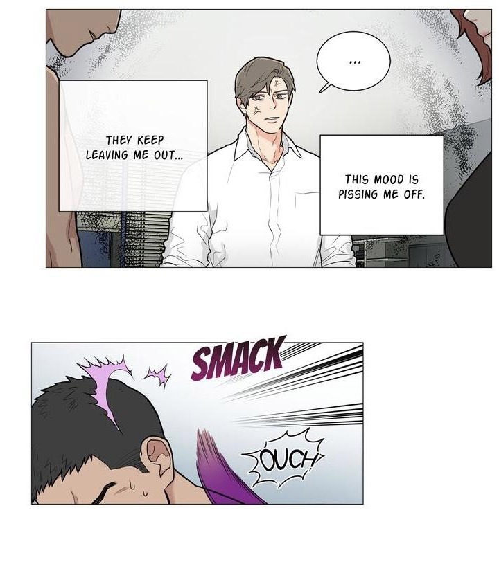 Sadistic Beauty chapter 81 page 14