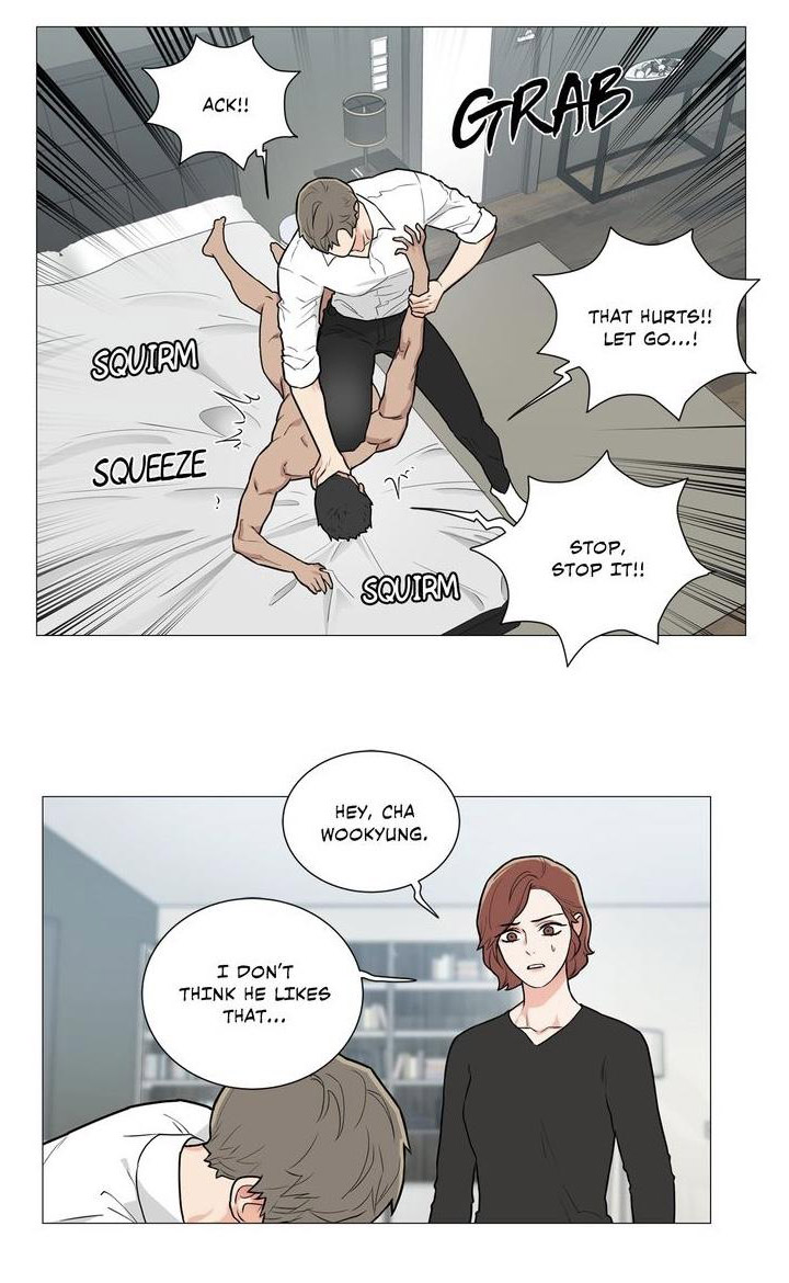 Sadistic Beauty chapter 81 page 17