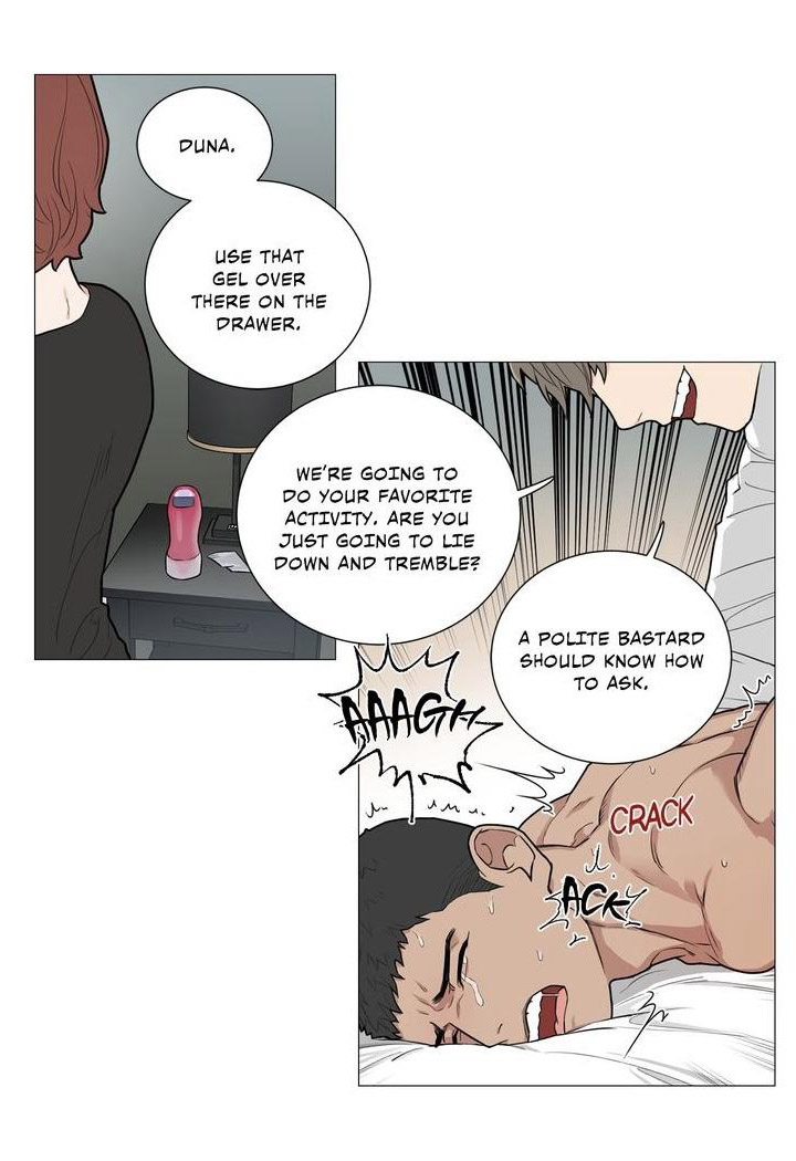 Sadistic Beauty chapter 81 page 19