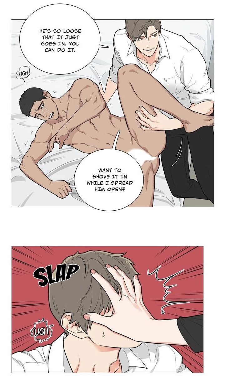 Sadistic Beauty chapter 81 page 21