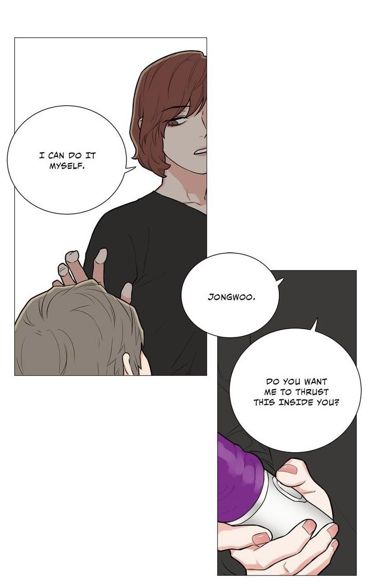Sadistic Beauty chapter 81 page 22