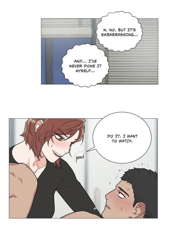 Sadistic Beauty chapter 82 page 2