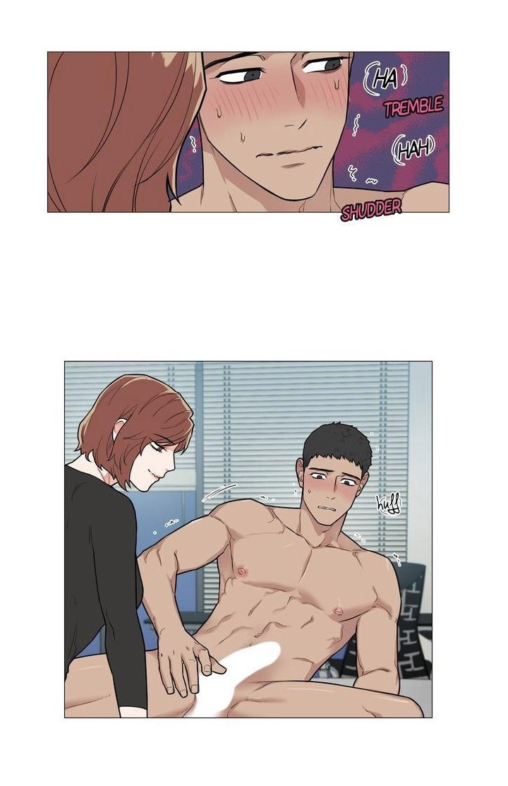 Sadistic Beauty chapter 82 page 3