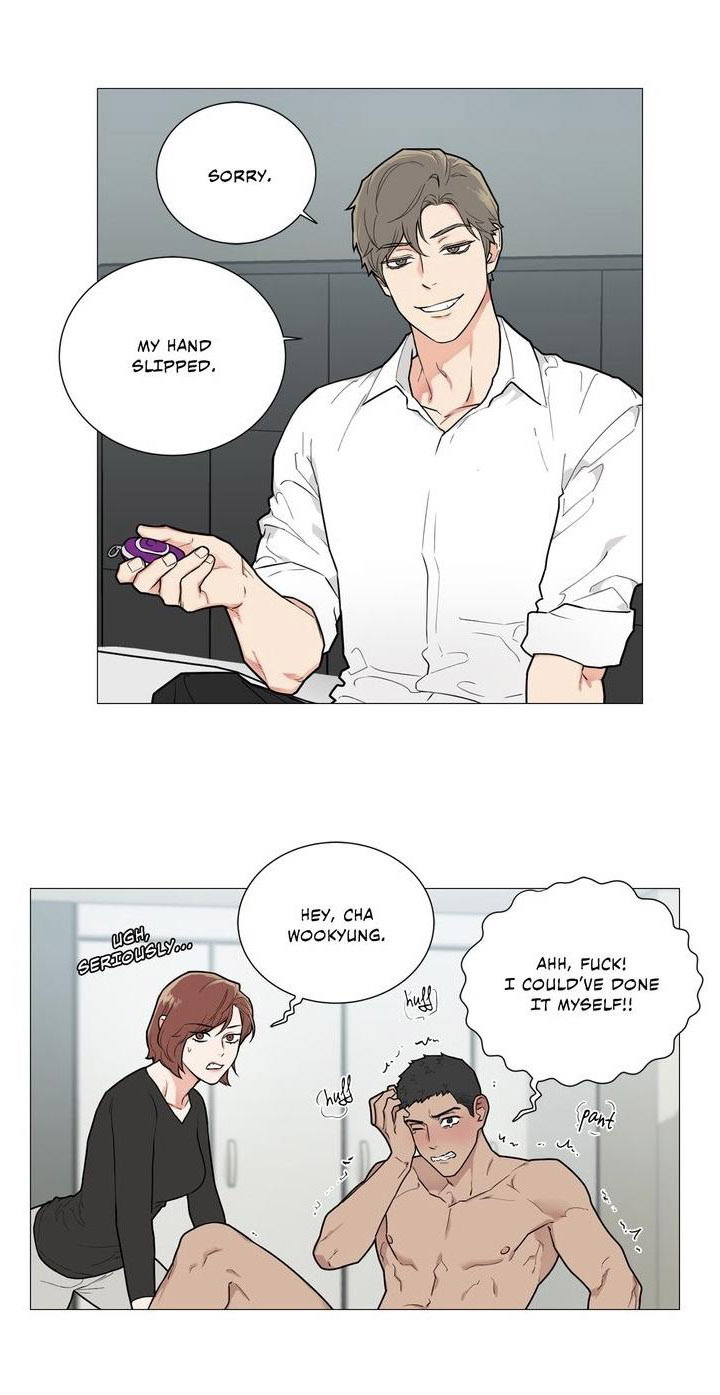 Sadistic Beauty chapter 82 page 6