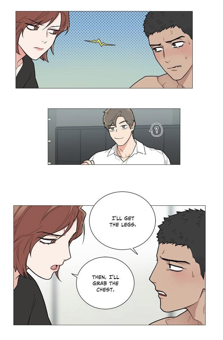 Sadistic Beauty chapter 82 page 8