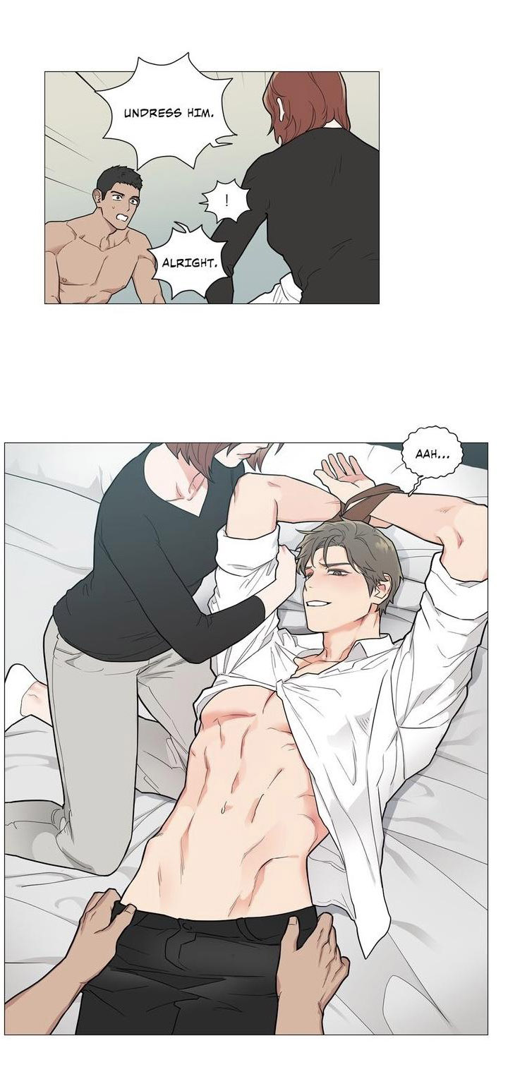 Sadistic Beauty chapter 82 page 11