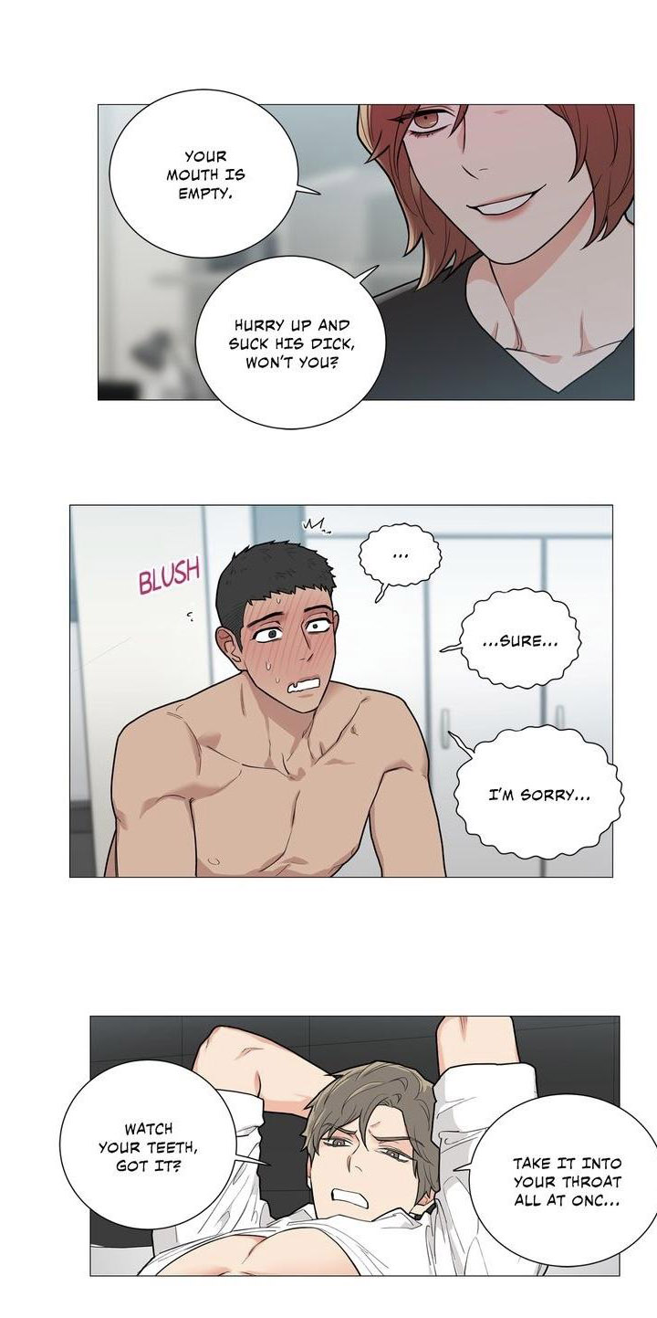 Sadistic Beauty chapter 82 page 15