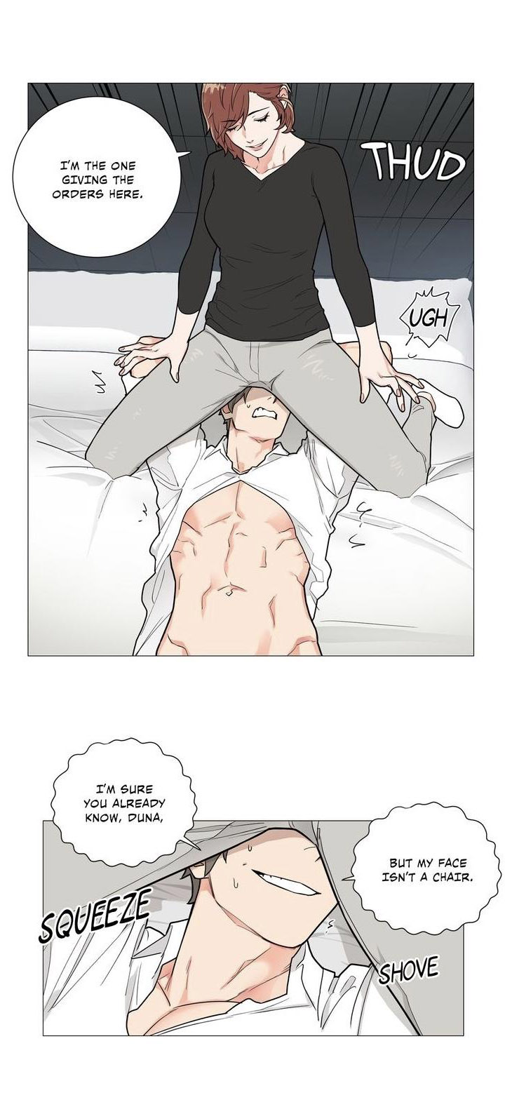 Sadistic Beauty chapter 82 page 16