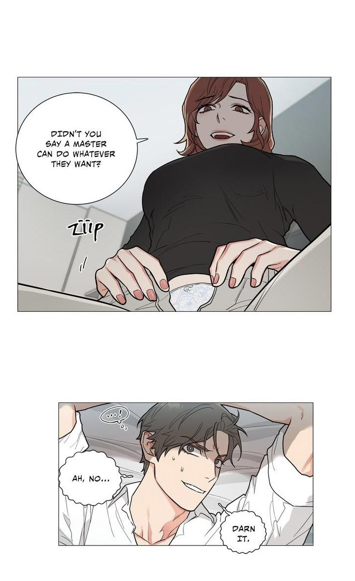 Sadistic Beauty chapter 82 page 17