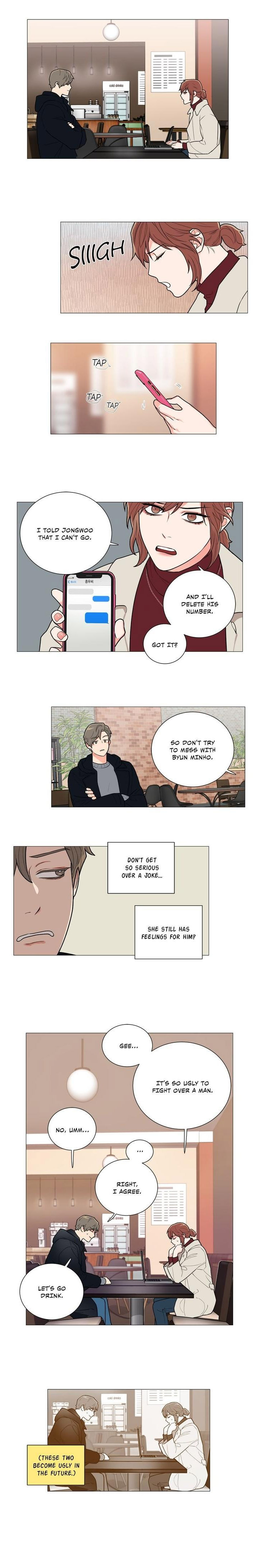 Sadistic Beauty chapter 84 page 3