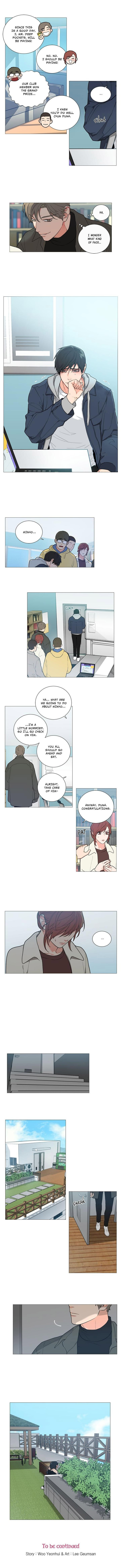 Sadistic Beauty chapter 85 page 7