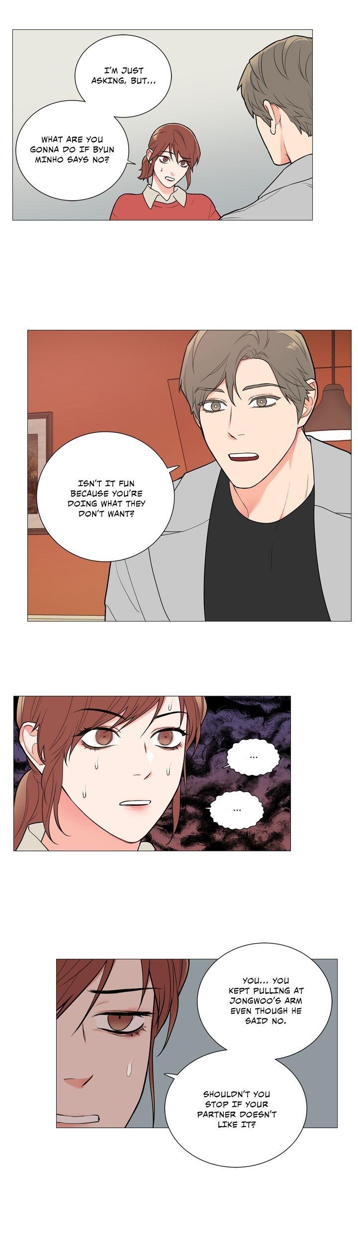 Sadistic Beauty chapter 86 page 17