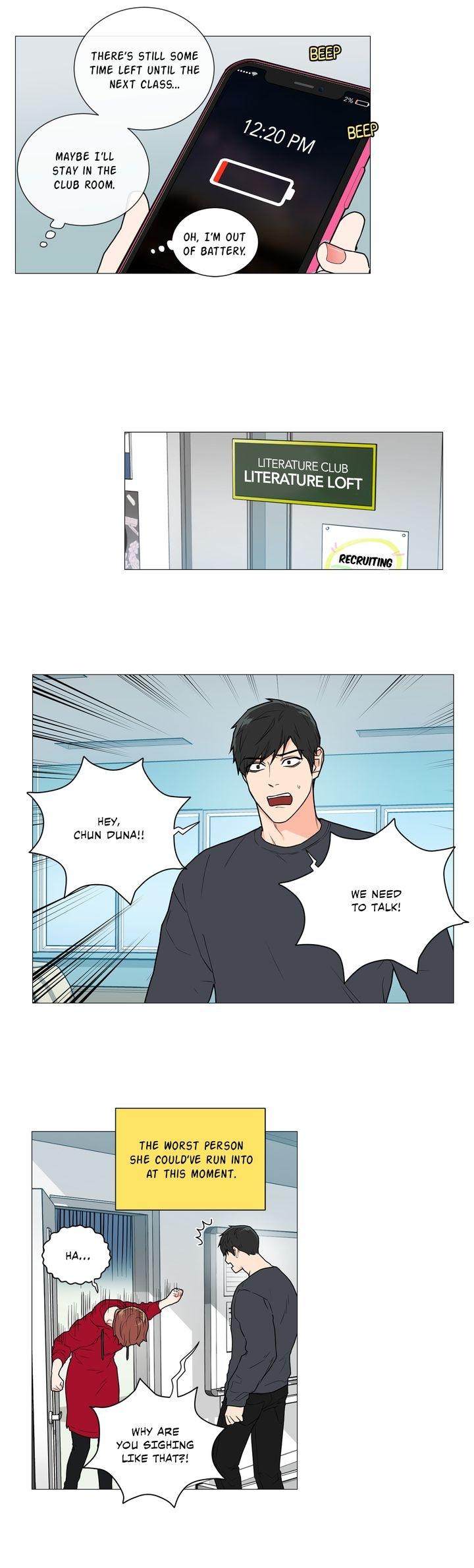 Sadistic Beauty chapter 87 page 12