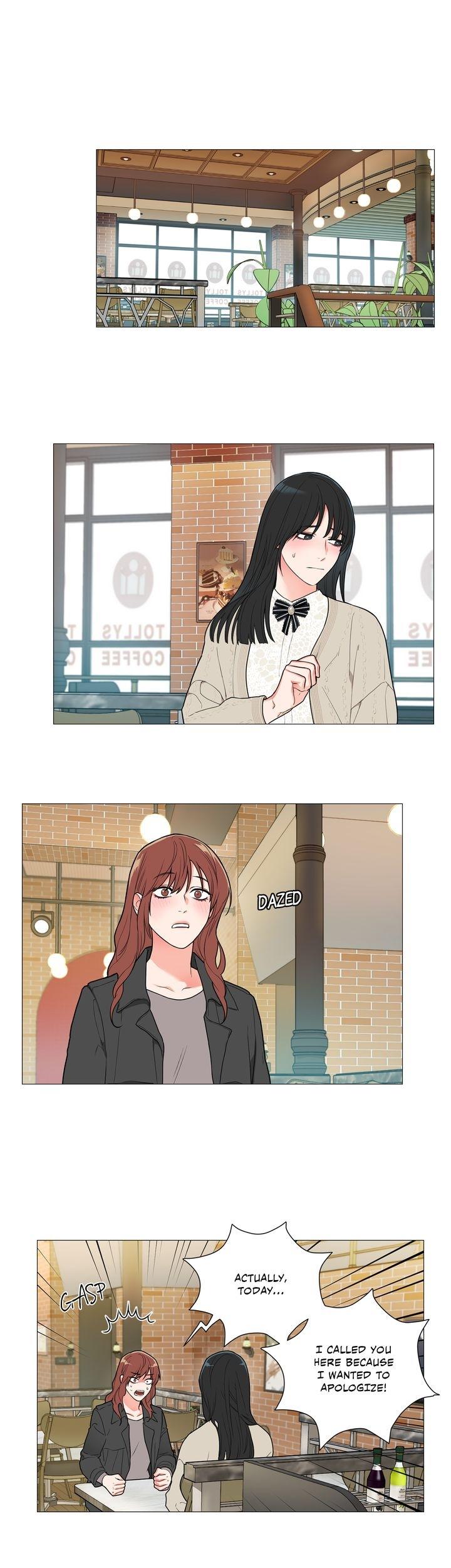 Sadistic Beauty chapter 88 page 15