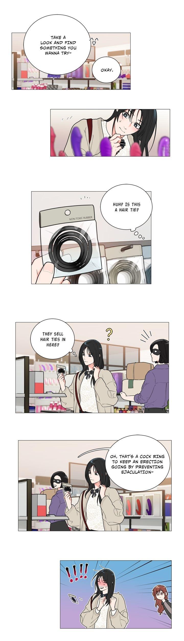 Sadistic Beauty chapter 90 page 17