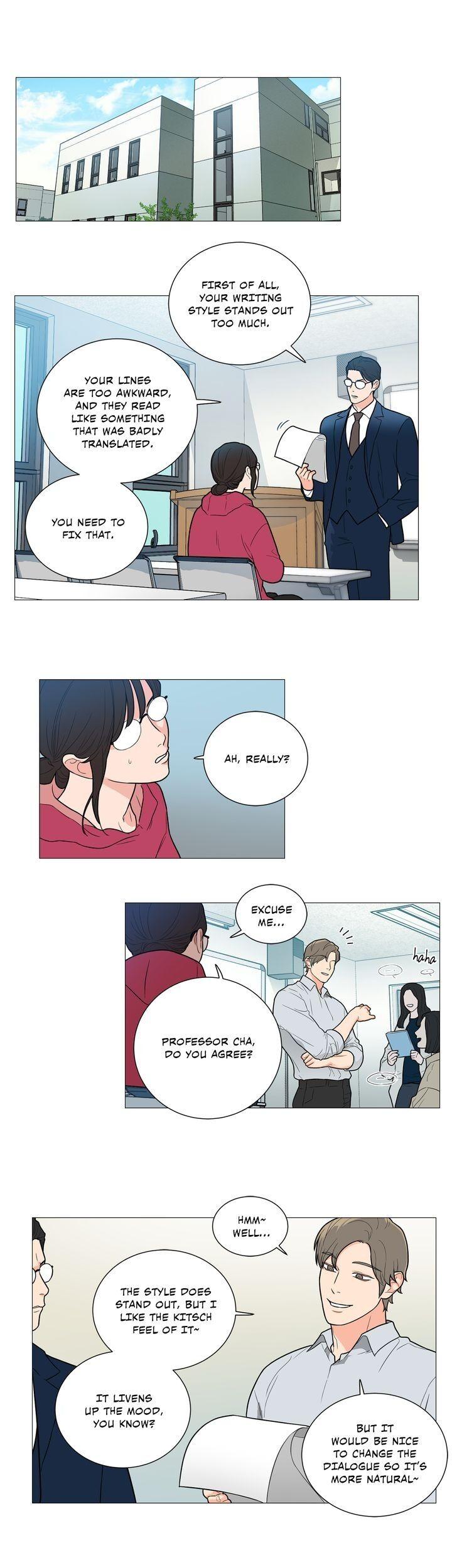 Sadistic Beauty chapter 93 page 13