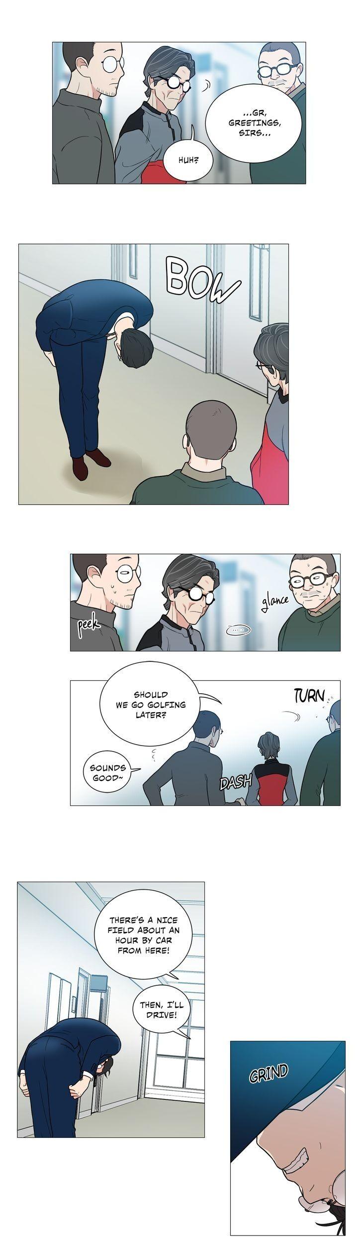 Sadistic Beauty chapter 93 page 16