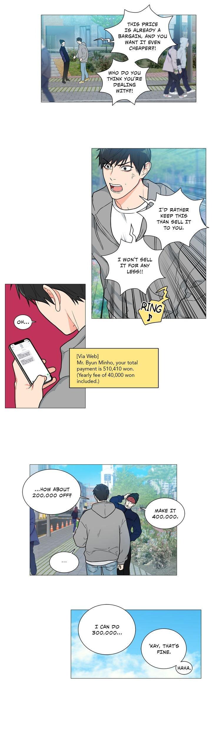 Sadistic Beauty chapter 94 page 4