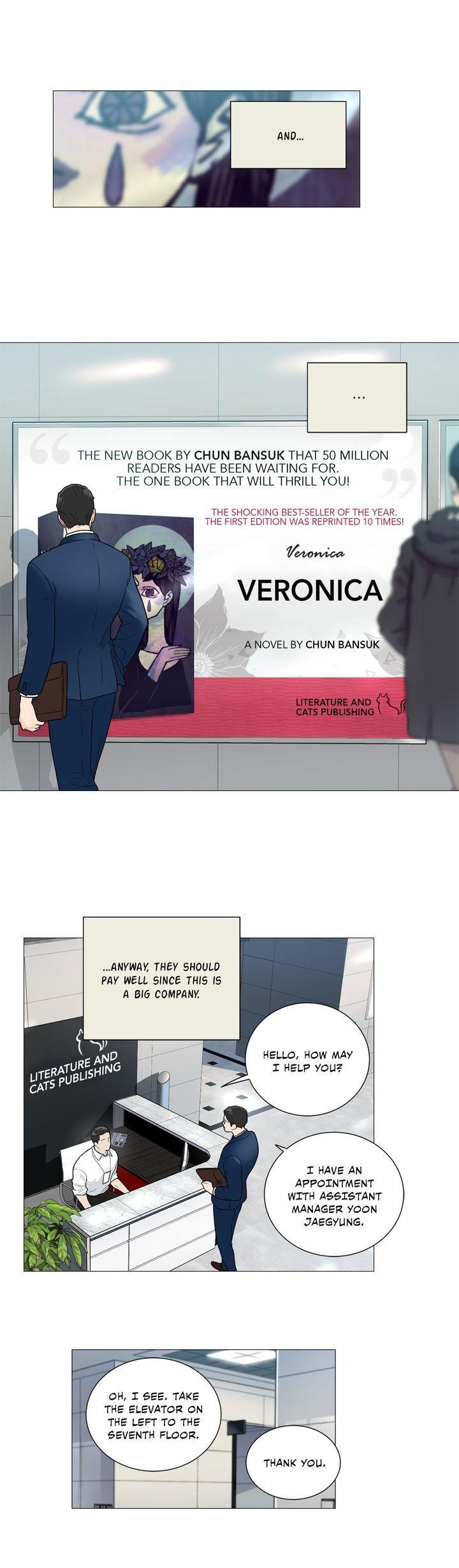 Sadistic Beauty chapter 94 page 12