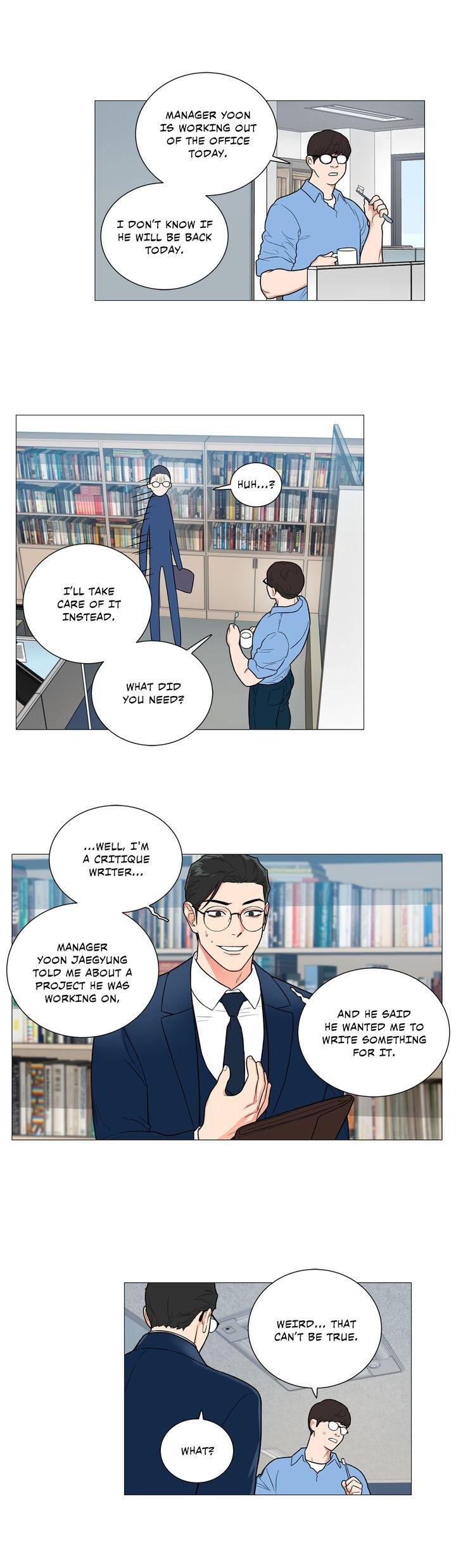 Sadistic Beauty chapter 94 page 13