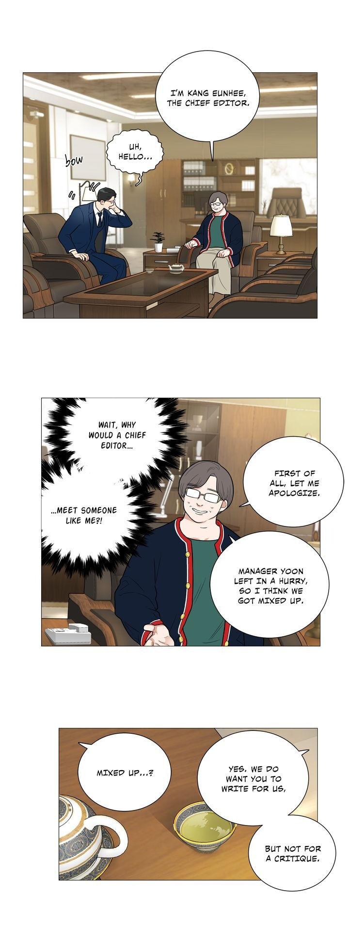 Sadistic Beauty chapter 94 page 16