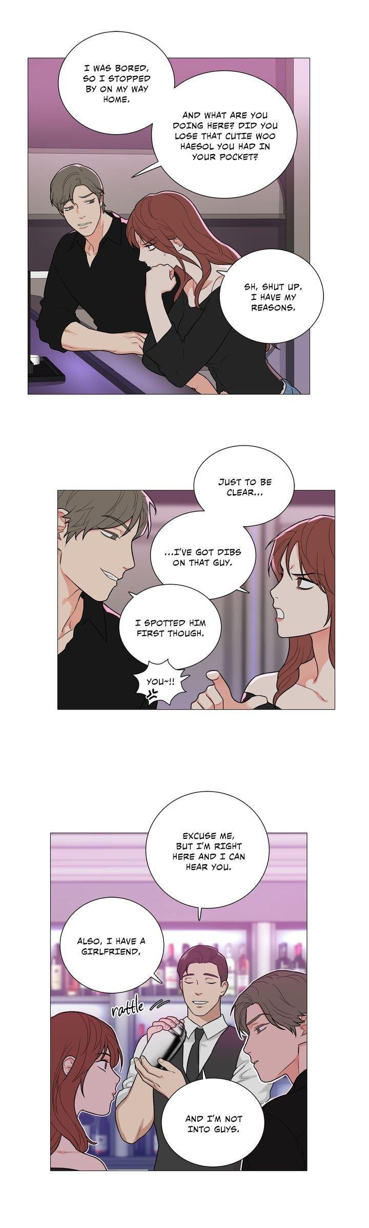 Sadistic Beauty chapter 95 page 15