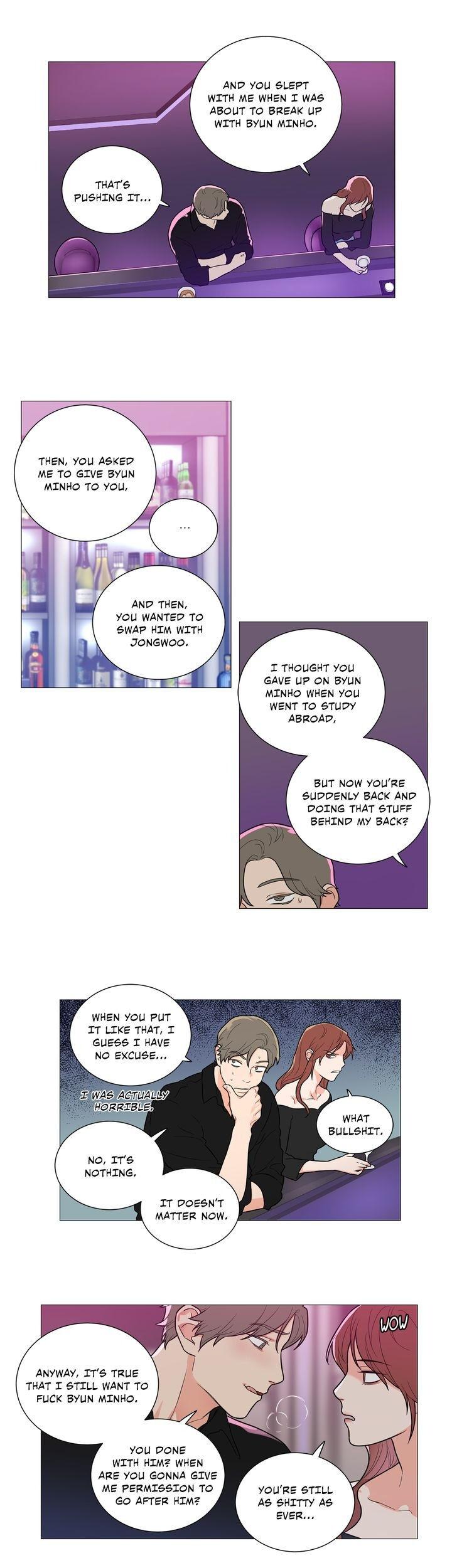 Sadistic Beauty chapter 95 page 17