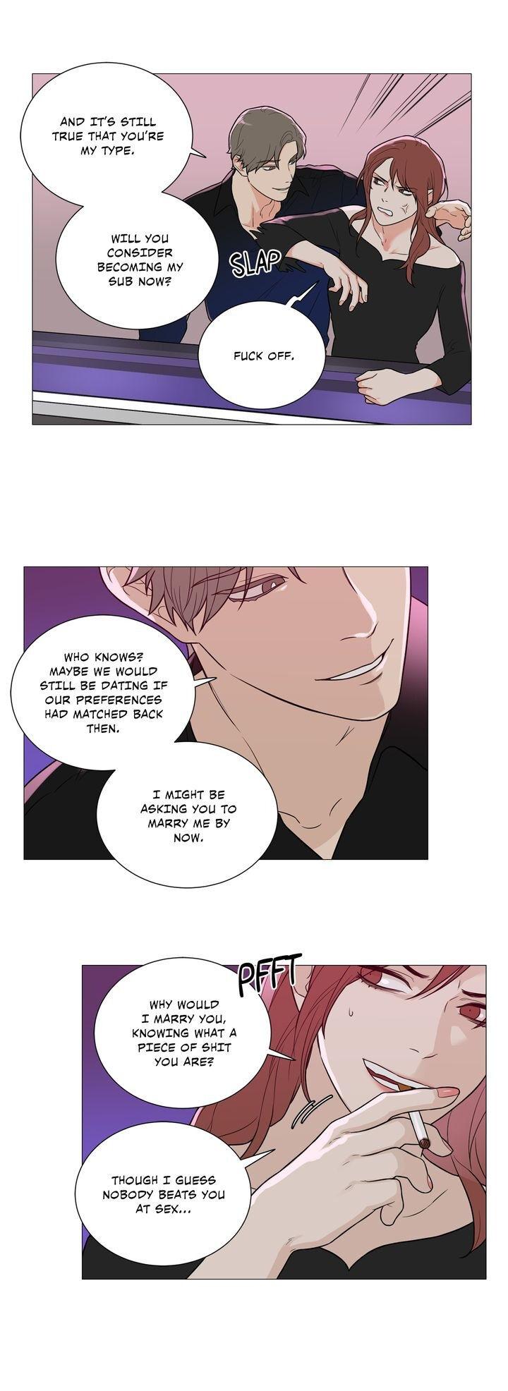 Sadistic Beauty chapter 95 page 18