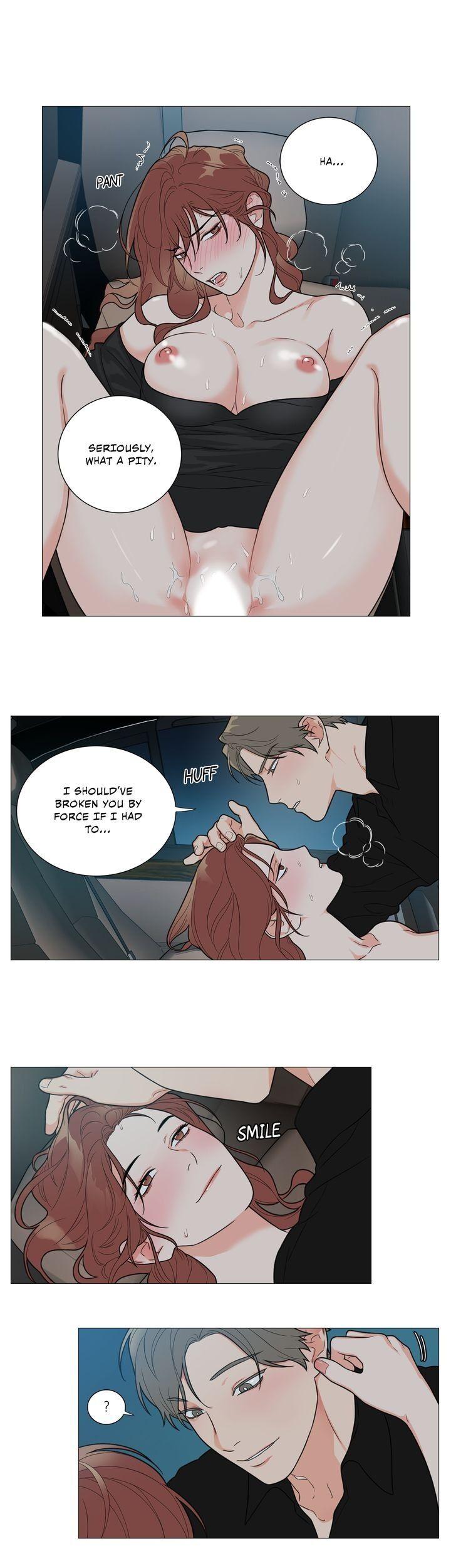 Sadistic Beauty chapter 96 page 12