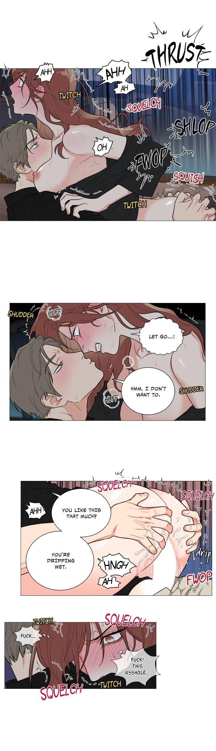 Sadistic Beauty chapter 96 page 15