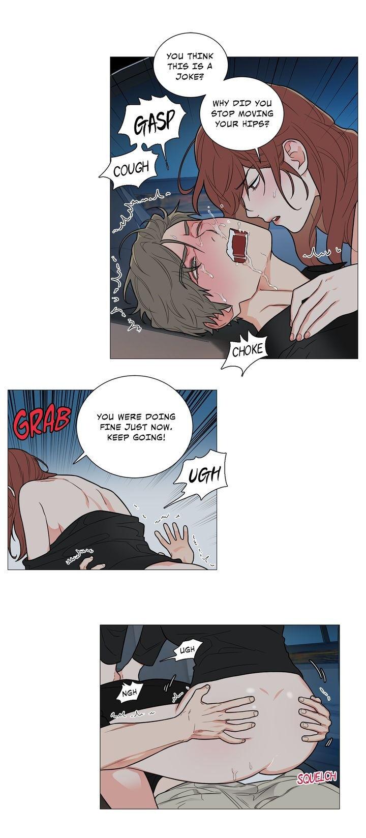 Sadistic Beauty chapter 97 page 7