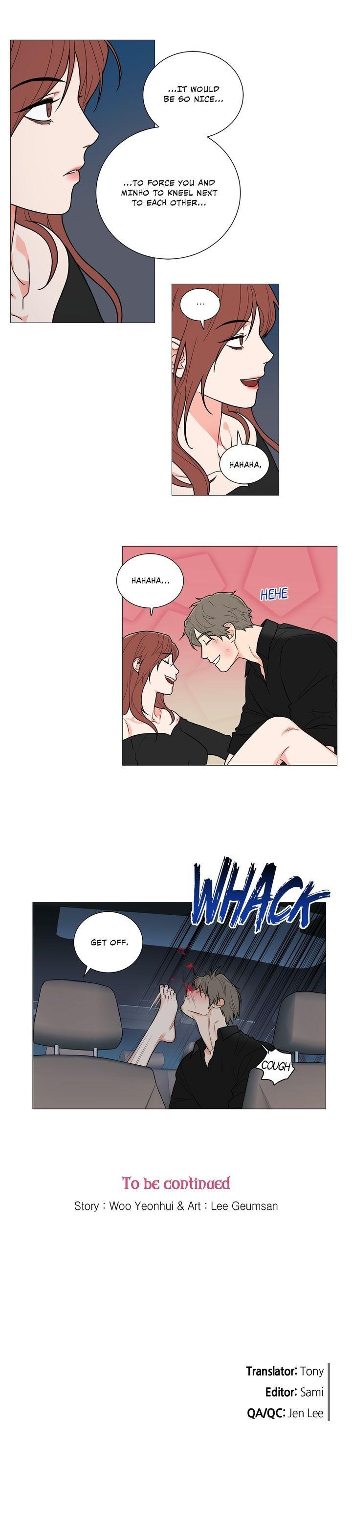Sadistic Beauty chapter 97 page 16