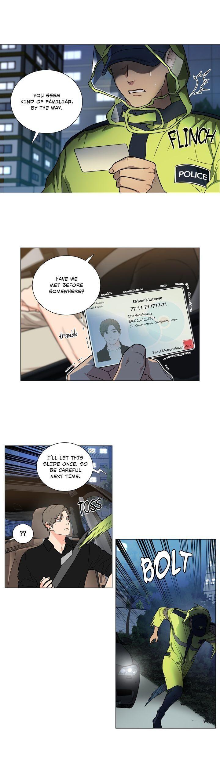 Sadistic Beauty chapter 98 page 4