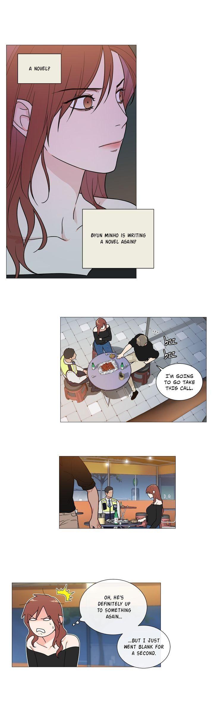 Sadistic Beauty chapter 98 page 13
