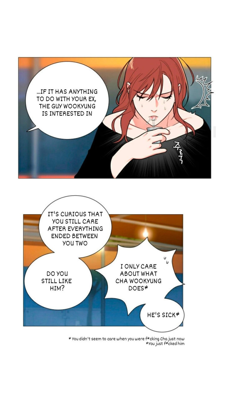 Sadistic Beauty chapter 99 page 10