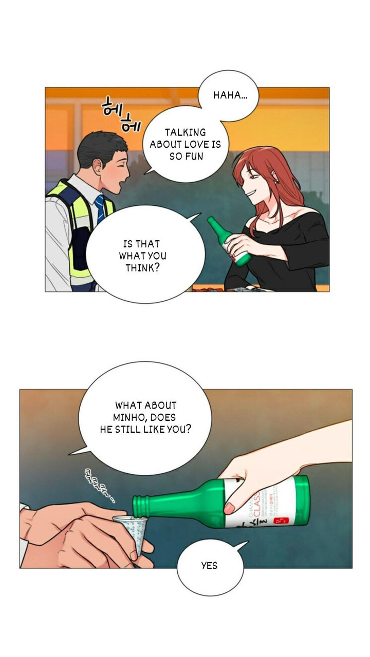 Sadistic Beauty chapter 99 page 12