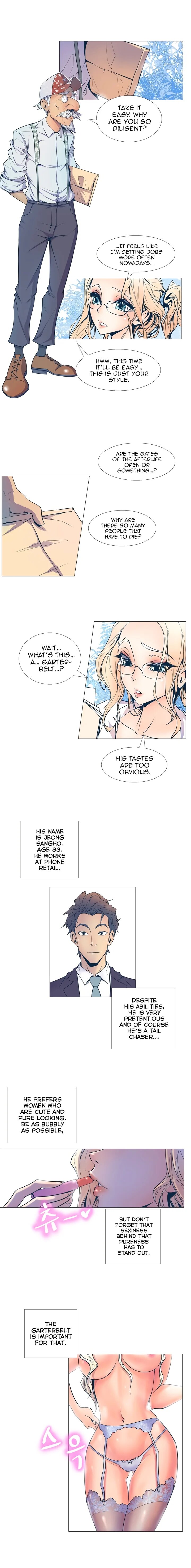 Sahwa: Secret Commission chapter 1 page 14